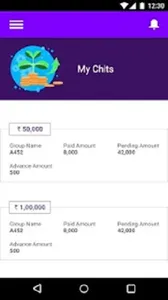 SVB Chits Customer screenshot 3