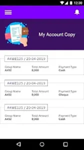 SVB Chits Customer screenshot 5
