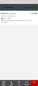 Butterfly Holidays screenshot 2