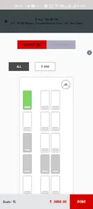 Butterfly Holidays screenshot 3