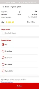 Butterfly Holidays screenshot 6