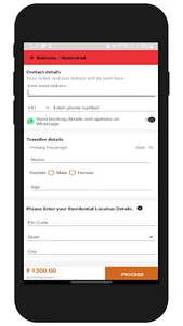 Gupta Travels Jagdalpur screenshot 4