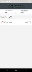 Jay Valam Travels screenshot 3