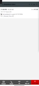 Shriji Roadlines screenshot 1