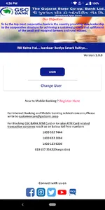 GSCB Mobile Banking screenshot 0