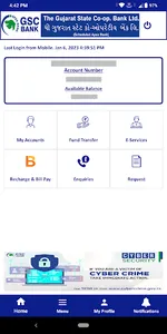 GSCB Mobile Banking screenshot 2