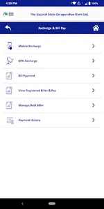 GSCB Mobile Banking screenshot 4