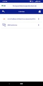 GSCB Mobile Banking screenshot 5