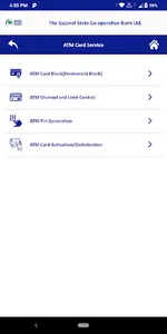 GSCB Mobile Banking screenshot 6