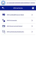 JSKB VIDISHA Mobile Banking screenshot 1