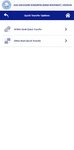 JSKB VIDISHA Mobile Banking screenshot 3