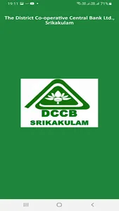 Srikakulam DCCB A.P screenshot 0