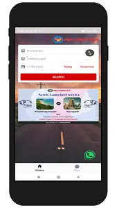 SKS Logistics screenshot 0