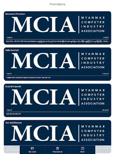 MCIA Privilege screenshot 9