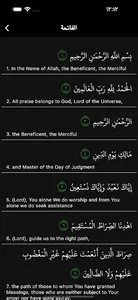 iMuslim: Quran Prayer Athan screenshot 4