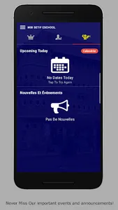 MBI Algeria Campus screenshot 1