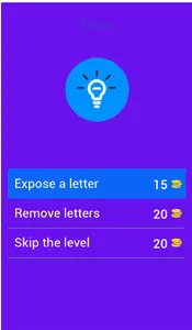 Quiz for Squid Game screenshot 4