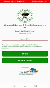 Chautari Smart Banking screenshot 0
