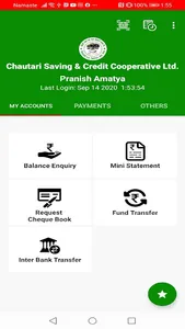 Chautari Smart Banking screenshot 1