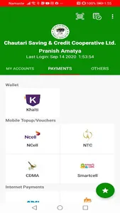 Chautari Smart Banking screenshot 2
