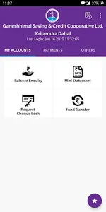 Ganesh Himal sBank screenshot 0