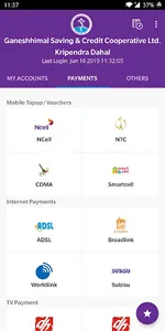 Ganesh Himal sBank screenshot 1