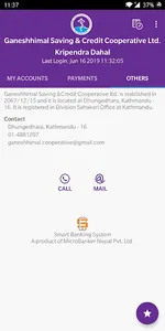 Ganesh Himal sBank screenshot 3