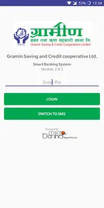 Gramin Balmiki SmartBanking screenshot 0
