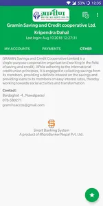 Gramin Balmiki SmartBanking screenshot 2