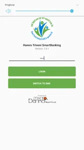Hamro Triveni SmartBanking screenshot 0