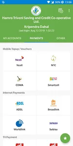 Hamro Triveni SmartBanking screenshot 3