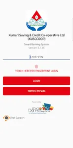 Kumari Smart Banking screenshot 0