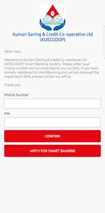 Kumari Smart Banking screenshot 1