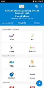 Namaste Dhawalagiri sBank screenshot 1