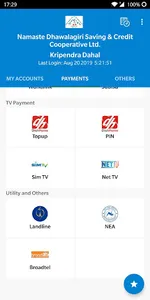 Namaste Dhawalagiri sBank screenshot 2