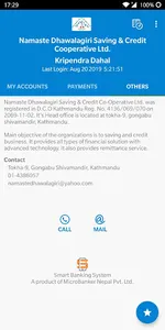 Namaste Dhawalagiri sBank screenshot 3