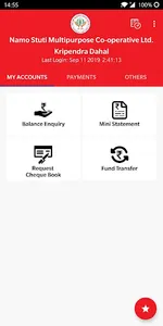 Namo Stuti Smart Banking screenshot 0