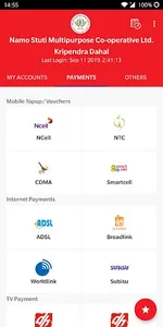 Namo Stuti Smart Banking screenshot 1