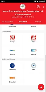 Namo Stuti Smart Banking screenshot 2