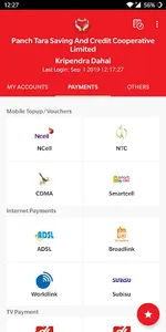 Panch Tara Smart Banking screenshot 1