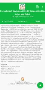Purna Kalash SmartBanking screenshot 3