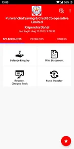 Purwanchal Smart Banking screenshot 0