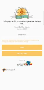 Sahayogi Smart Banking screenshot 0
