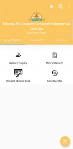 Sahayogi Smart Banking screenshot 1