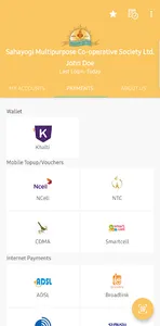 Sahayogi Smart Banking screenshot 2