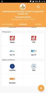 Subhakamana SmartBanking screenshot 2