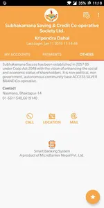 Subhakamana SmartBanking screenshot 3