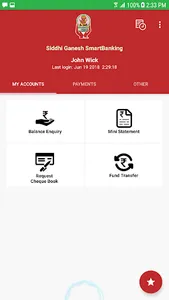 Siddhi Ganesh SmartBanking screenshot 1