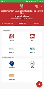 Siddhi Ganesh SmartBanking screenshot 3