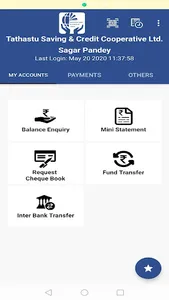 Tathastu Smart Banking screenshot 1